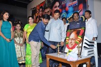 Manasainodu Movie Audio Launch
